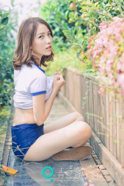 沈先生的花式婚后生活